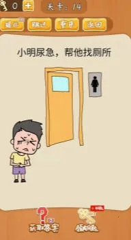 ����˼��Ĵ���v1.0 ��Ѱ�