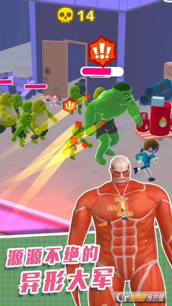 ֱ��������3Dv1.0.0 ��Ѱ�