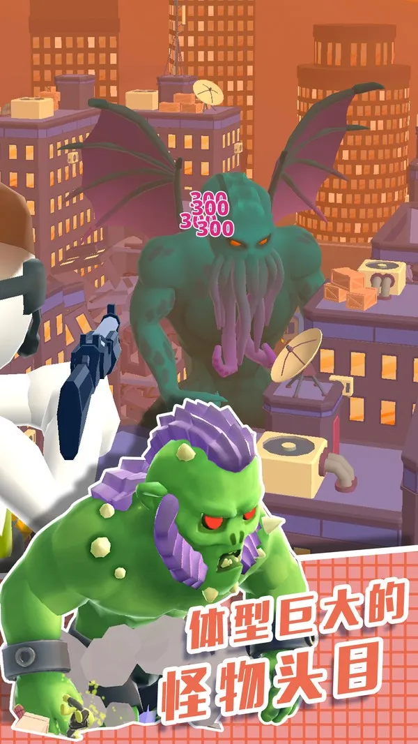 ֱ��������3Dv1.0.0 ��Ѱ�