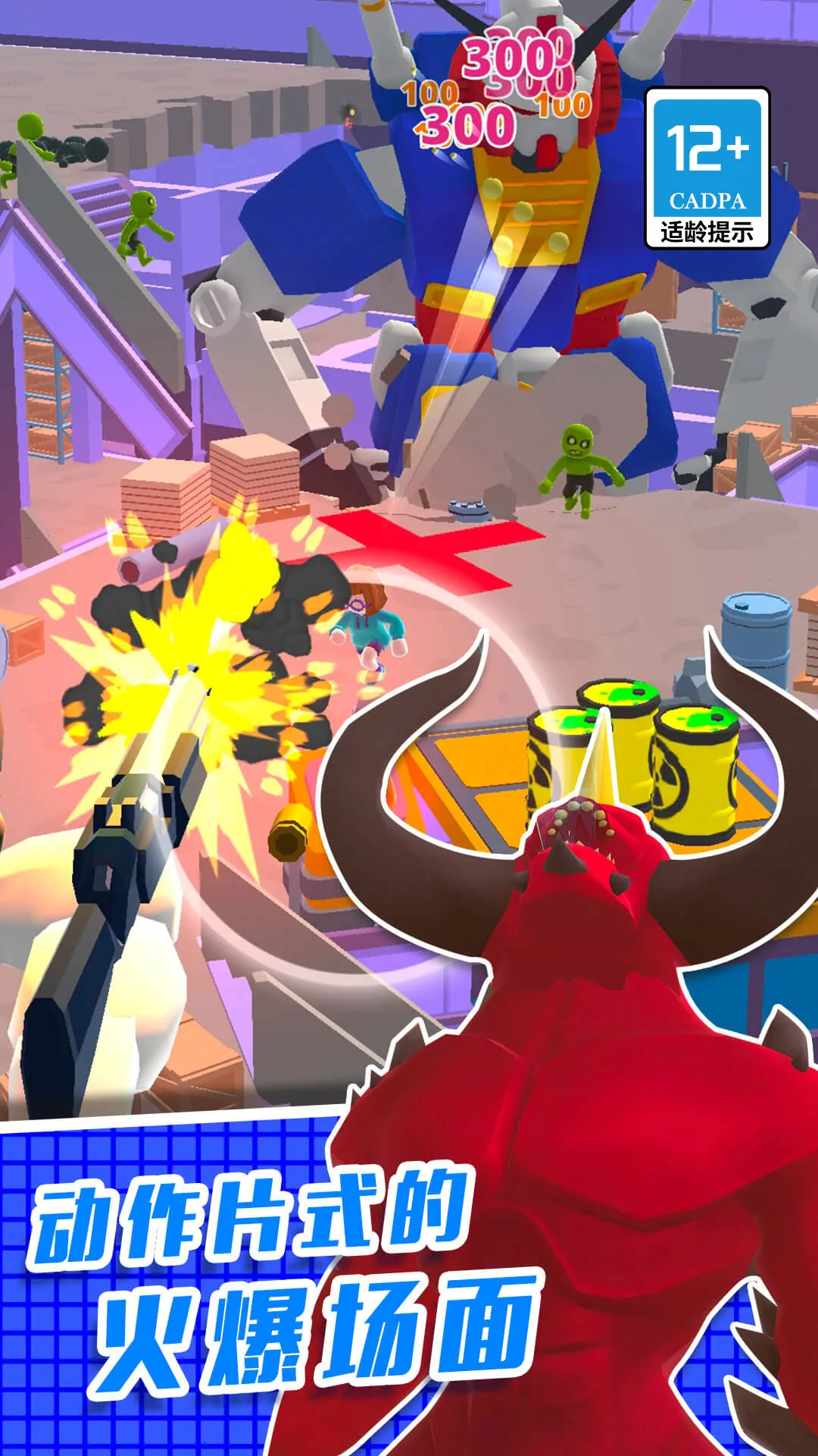 ֱ��������3Dv1.0.0 ��Ѱ�