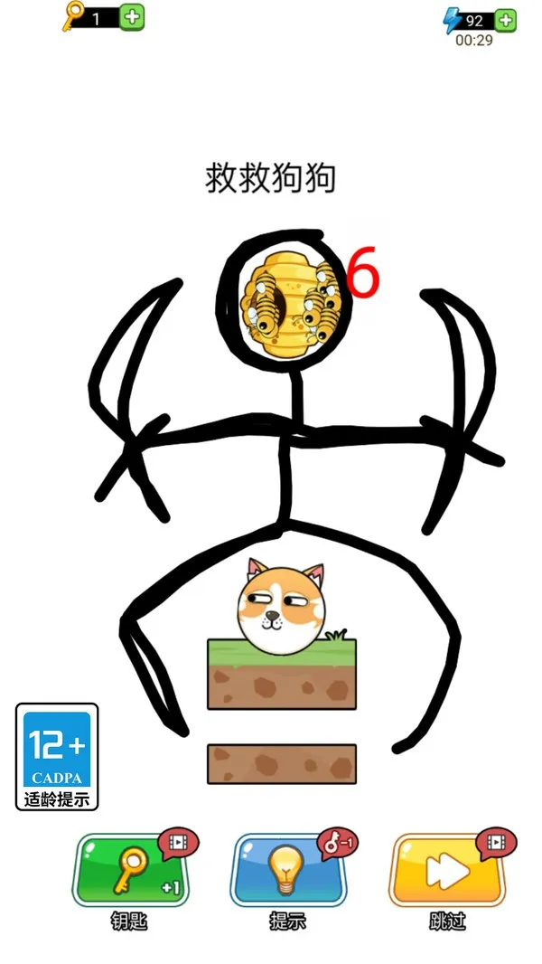 �Ҿ�Ҫ��ѹv1.0.7 ��Ѱ�