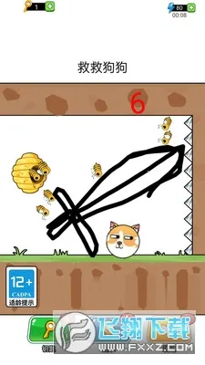 �Ҿ�Ҫ��ѹv1.0.7 ��Ѱ�