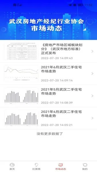 �䷿��v1.0.0 ��Ѱ�