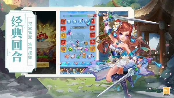 ��������2026�ٷ����°汾v4.76.8 �ֻ���