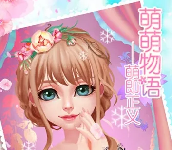 ��������2026�ٷ����°汾