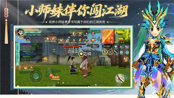 ��������2026�ٷ����°汾v4.76.8 �ֻ���