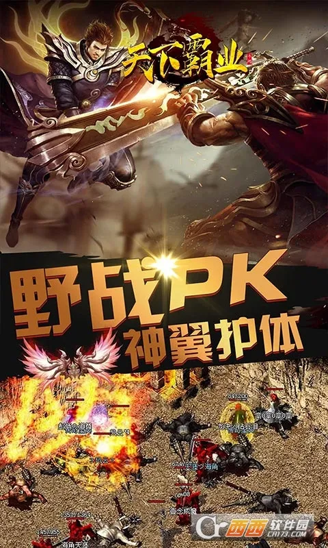 ���°�ҵv1.0.1 ��׿��