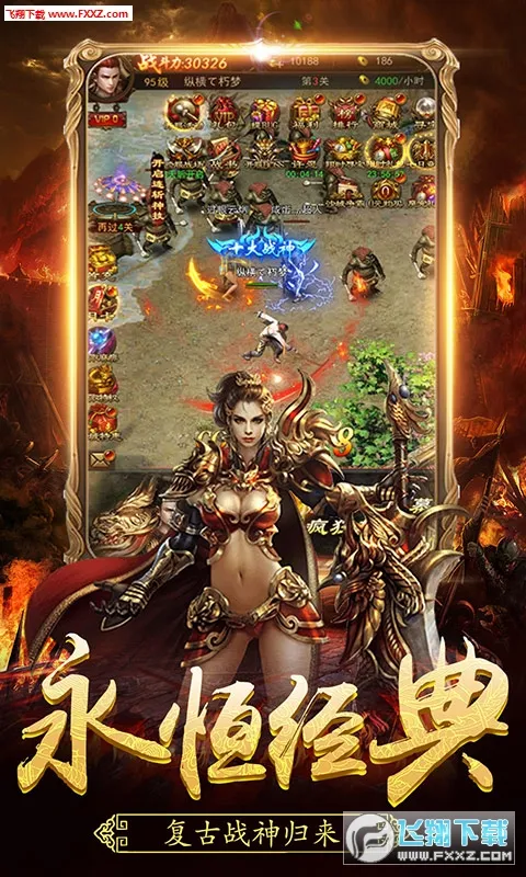 ���°�ҵv1.0.1 ��׿��