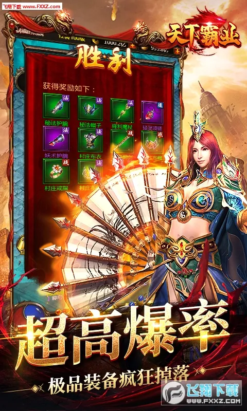 ���°�ҵv1.0.1 ��׿��