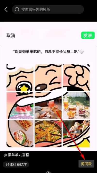 �Ǽ������ֻ���