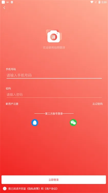 �������շ����