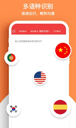 �������շ����v1.0 �ٷ�����