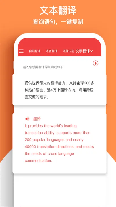 �������շ����v1.0 �ٷ�����