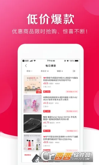 ���Ĺ�v1.0.3557 ��׿��