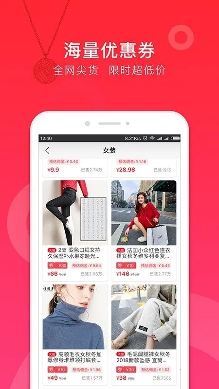 ���Ĺ�v1.0.3557 ��׿��