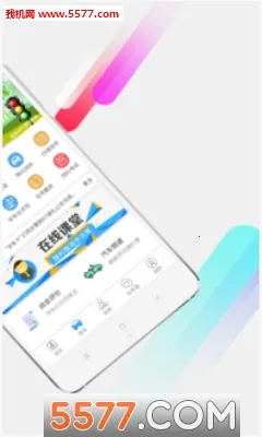 ѧ���������ֻ���v7.4.0 ��Ѱ�