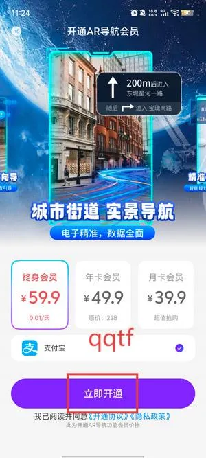 ȫ��ʵ������2026���ذ�װ