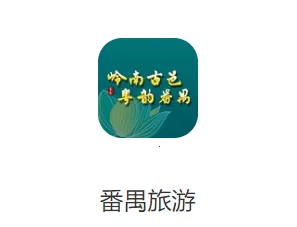 ��خ����