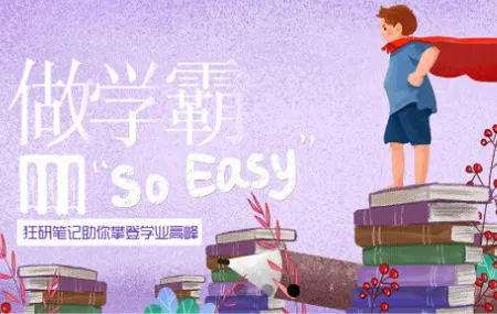 ���бʼ�2026���ذ�װ