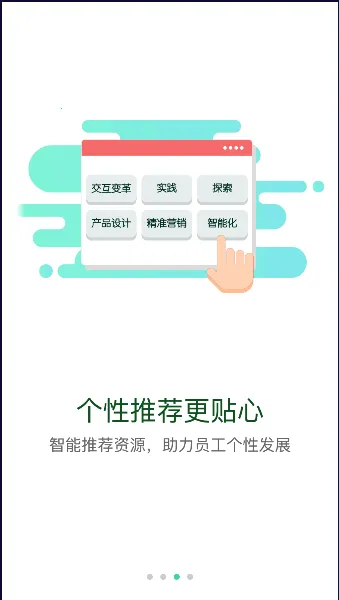 �������v1.7.0 �ֻ���