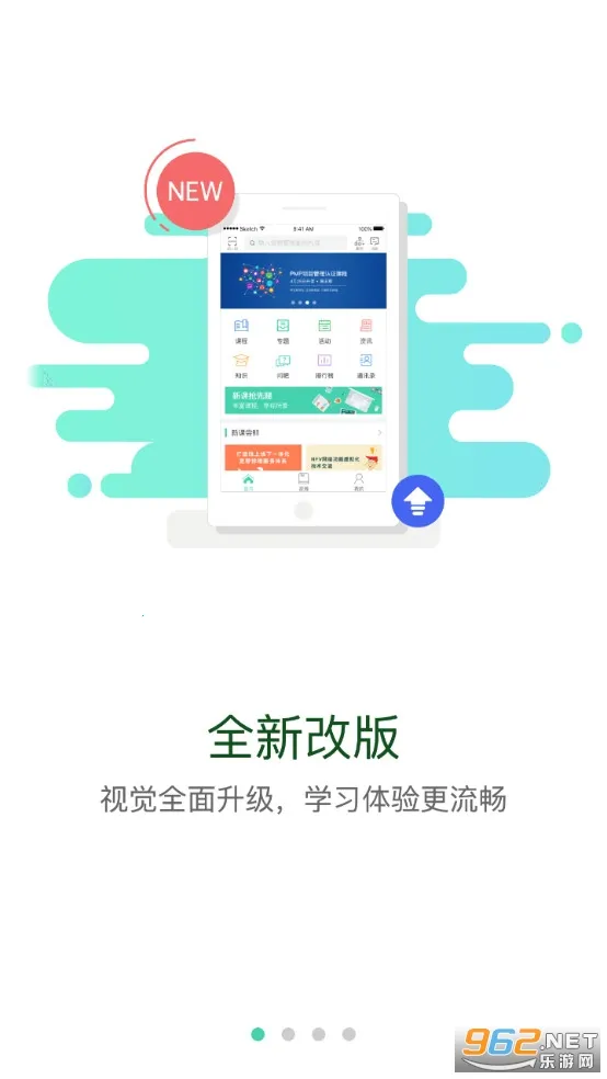 �������v1.7.0 �ֻ���