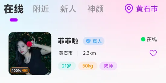 ������԰2026���ذ�װ