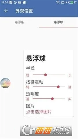 AGֱװv2.10.00 �ٷ�����