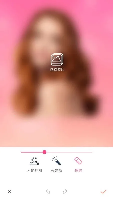 ��ͼ��2026�ٷ�����v1.3.2 �ٷ�����