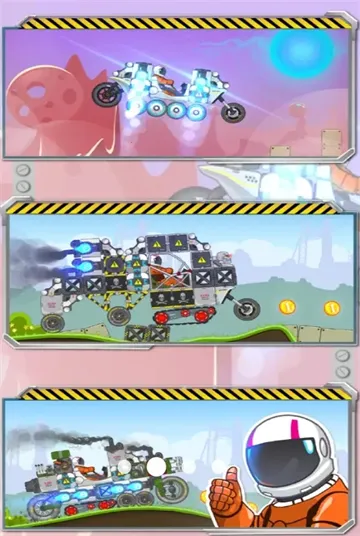 ��ˬ̫�ճ���׿���ֻ���v1.0 �ֻ���