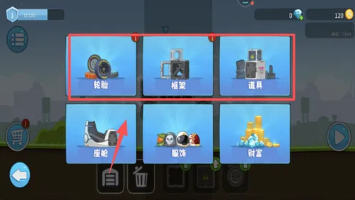 ��ˬ̫�ճ���׿���ֻ���