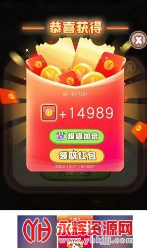 �����в��������ֻ���v1.0.01 ��׿��