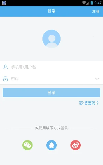 ��ѧ2026���°汾v1.3.50 �ٷ�����