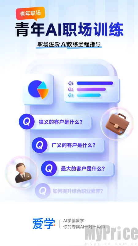 ��ѧ2026���°汾