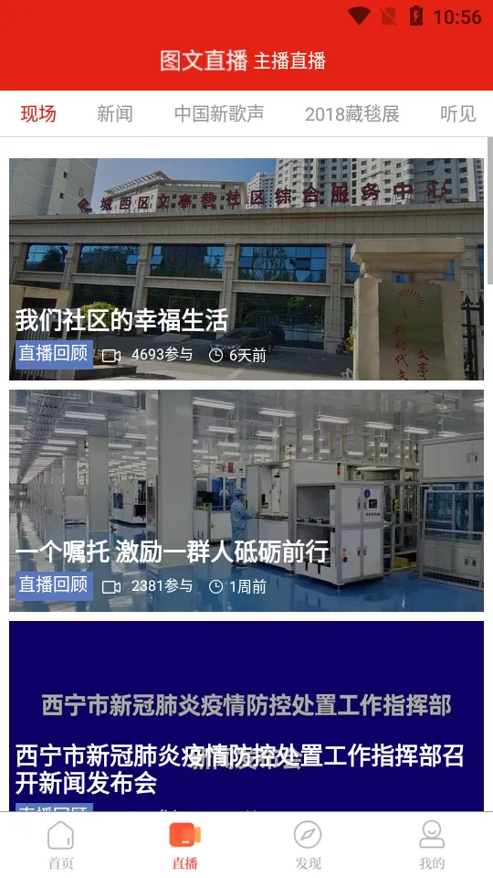 ����Դv1.0.3 ��׿��