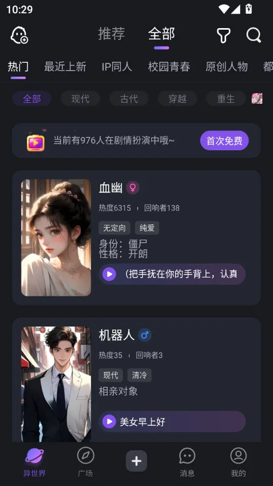 ���������v1.51.0 �ٷ�����