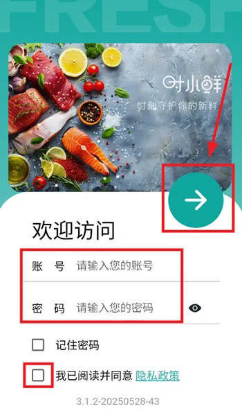 ʱС��2026�ٷ�����