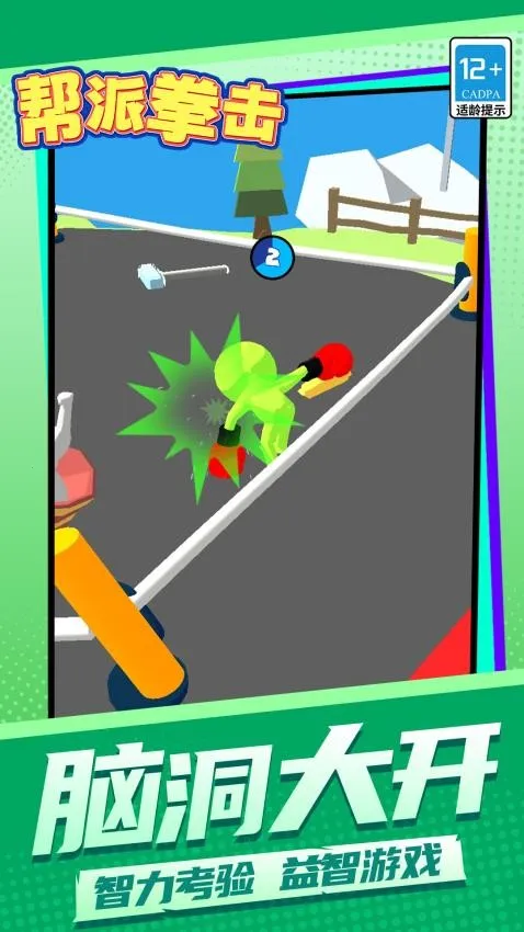 ����ȭ��2026�ٷ�����v1.1.1 �ٷ�����