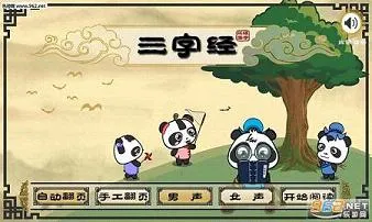 ��è��ѧv2.1.1 ��Ѱ�