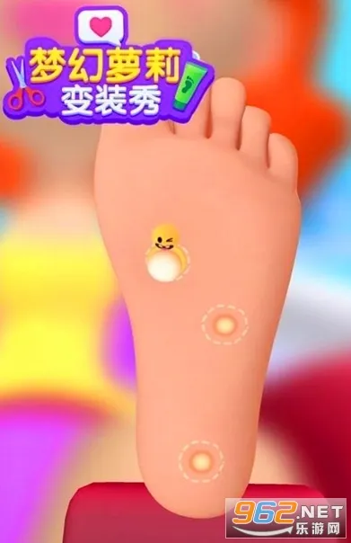 �λ������װ�㰲׿���ֻ���v1.0.1 �ٷ�����