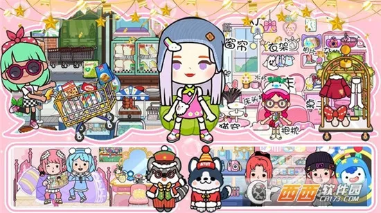 ����С��ȼ�����2026�ٷ�����v2.1 ��Ѱ�