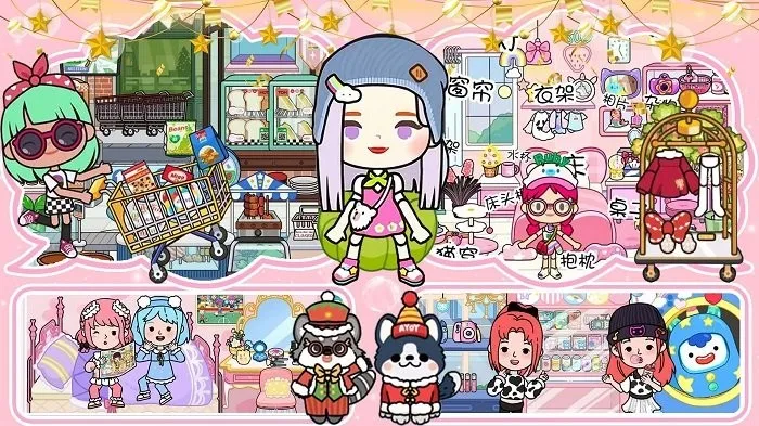 ����С��ȼ�����2026�ٷ�����v2.1 ��Ѱ�