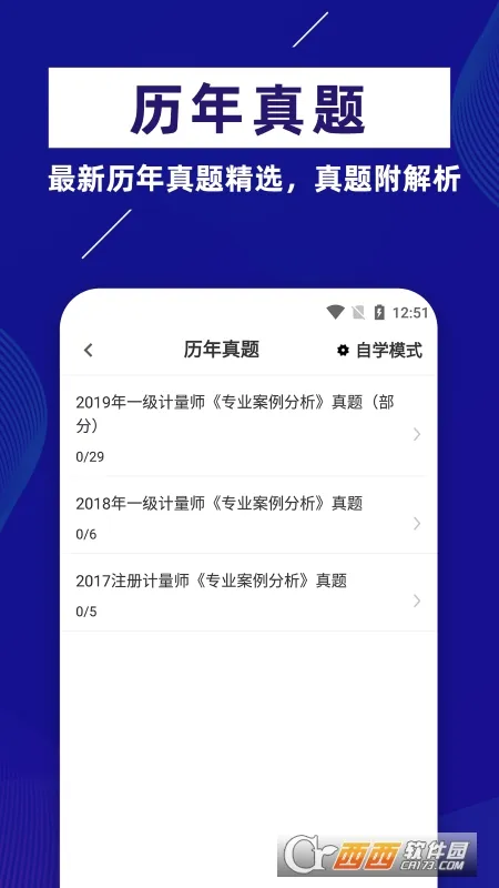 ע�����ʦţ���v1.0.1 ��Ѱ�