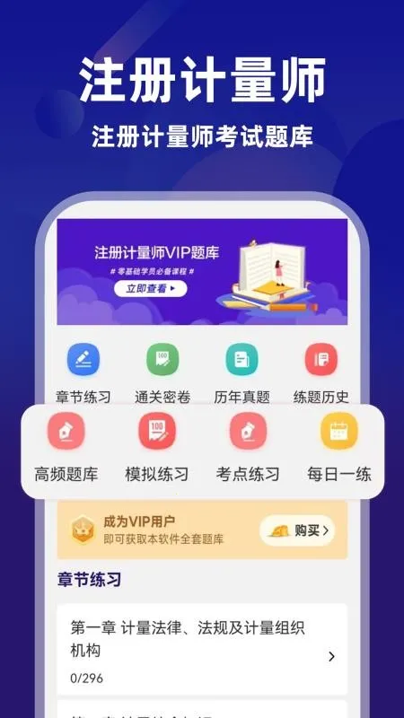 ע�����ʦţ���v1.0.1 ��Ѱ�