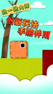 ��һ����ʦ�����ֻ���v1.00 �ٷ�����