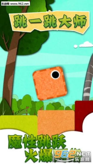 ��һ����ʦ�����ֻ���v1.00 �ٷ�����