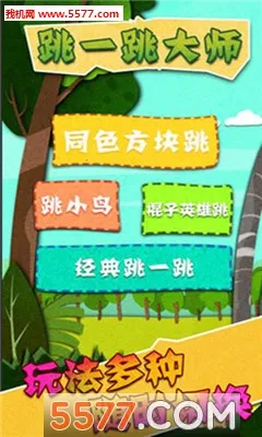 ��һ����ʦ�����ֻ���