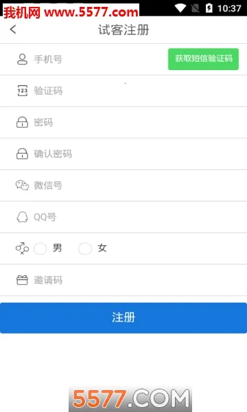 ������2026�ٷ����°汾v1.3.2 ��Ѱ�