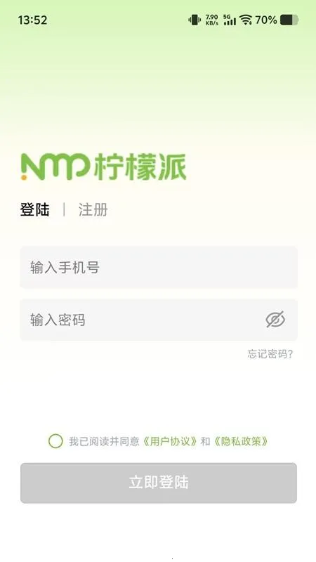 ������2026�ٷ����°汾v1.3.2 ��Ѱ�