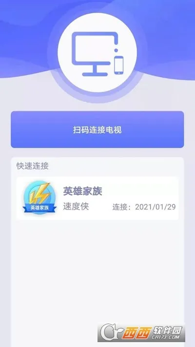 ��Ƥ�Ӹ�v1.0.20 ��׿��