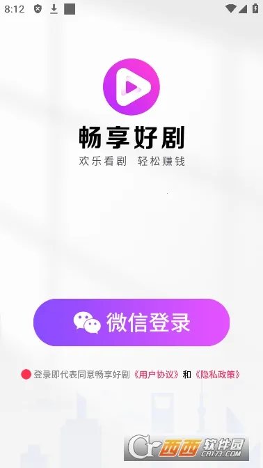 �����þ�v1.0.0 �ٷ�����